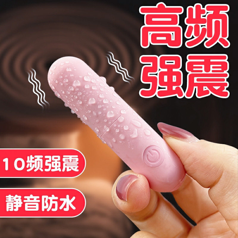 脸部的工具按摩仪眼部头部神器按摩腿部按摩器穴位棒小型振动笔