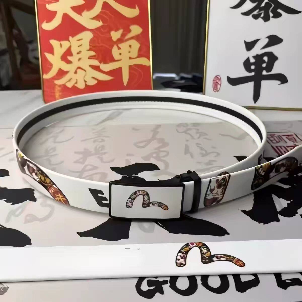 2026新款卡通涂鸦字母学生青少年儿童腰带自动扣百搭潮流男女皮带