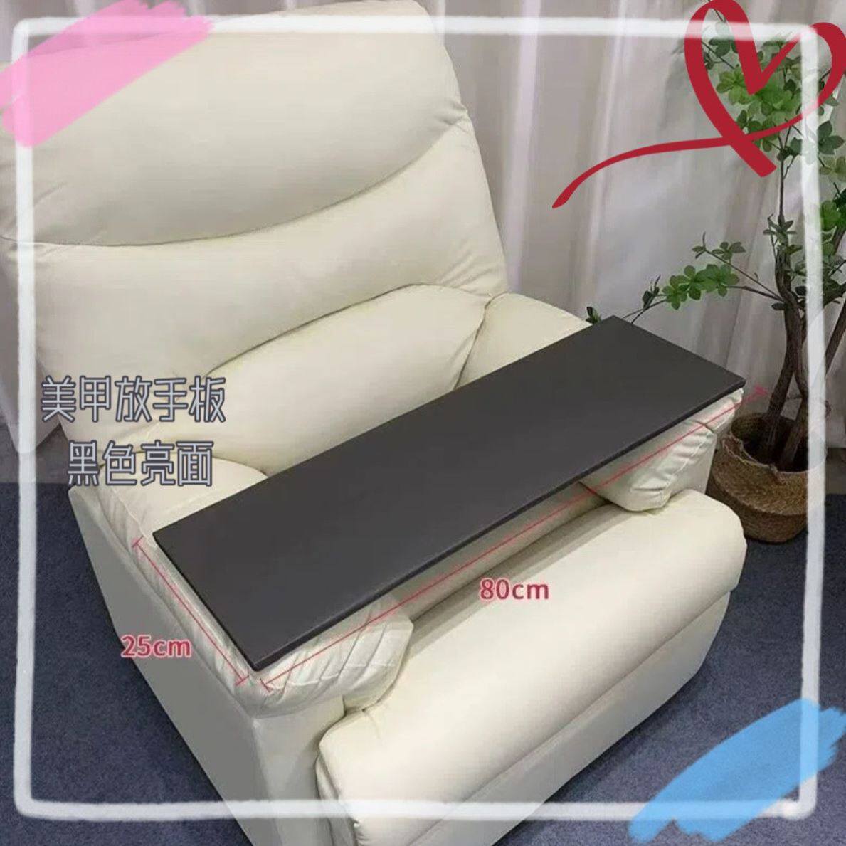 延伸桌板放手板沙发键盘手板桌面延长板长嘴鼠标可旋转美甲键盘板