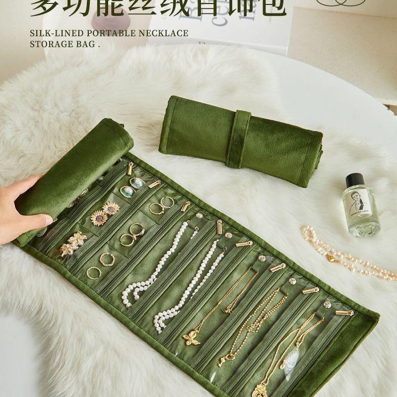 精致丝绒首饰收纳便携式收纳袋黄金项链戒指饰品专用折叠神器