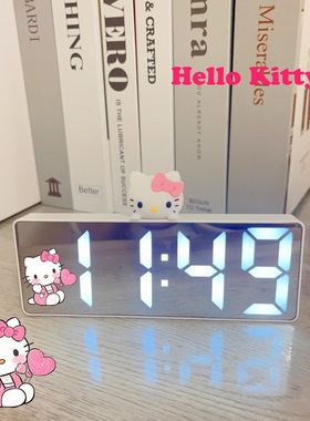 学生凯蒂猫镜面数字LED闹钟新款卡通kt猫桌面摆件多功能静音智能