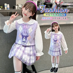 库洛米新款Jk套装夏季女