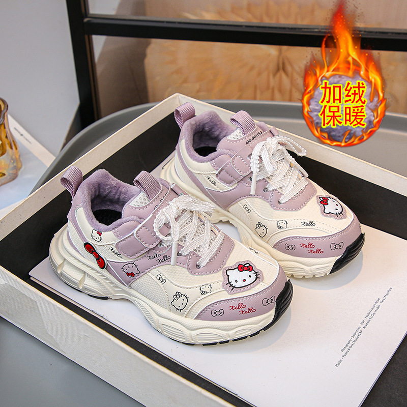 儿童凯蒂猫运动鞋秋冬季新款卡通Kitty猫皮面休闲鞋老爹鞋时尚女