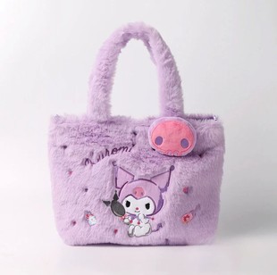 库洛米手提包毛绒儿童kuromi小包包大容量骷髅米收纳斜挎包女孩子