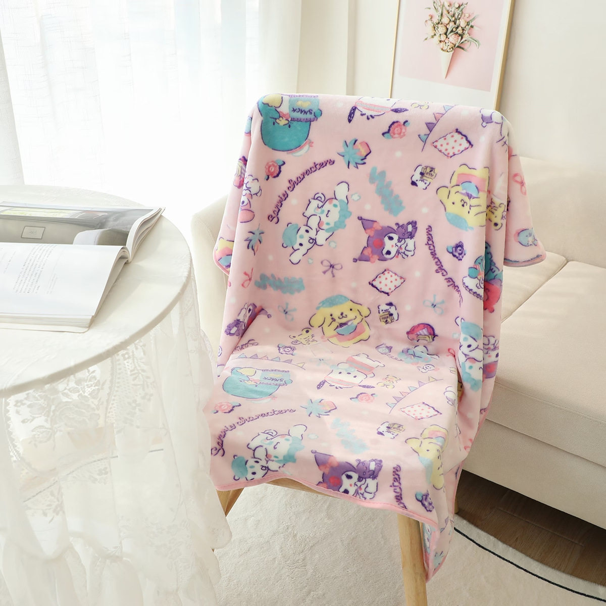 库洛米卡通沙发毯印花毛毯酷乐米披肩办公室午睡盖毯可爱毛绒女生