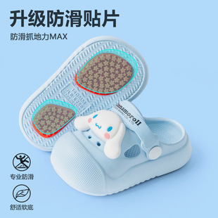 玉桂狗儿童洞洞鞋户外穿沙滩鞋卡通大耳狗凉拖鞋软度防滑包头女孩