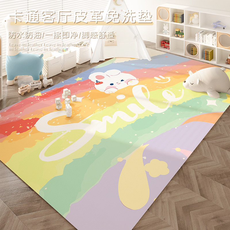 儿童房地毯卧室卡通学习阅读区地垫婴儿爬爬垫床边毯客厅游戏区垫