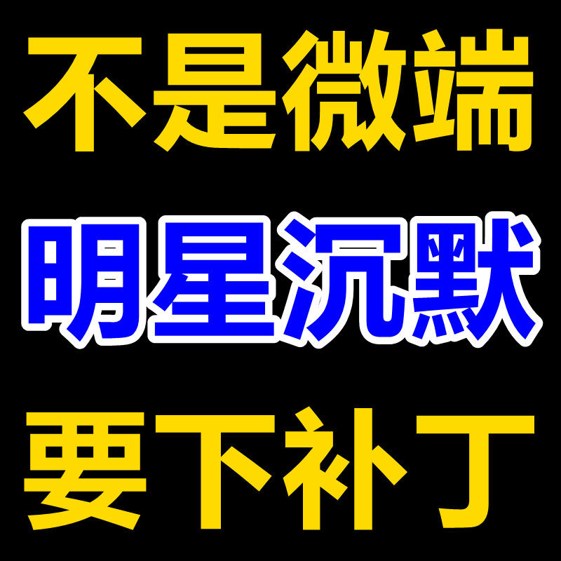 LF-补丁17G-明星沉默-复古单职业-任务-收集-合成内容玩法多