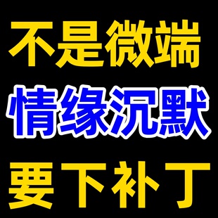 LF-补丁5G-PC单机-情缘沉默-3职业6个大陆-神族-魔族-三职业-宠物