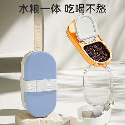 随行遛狗不插电宠物猫咪饮水机