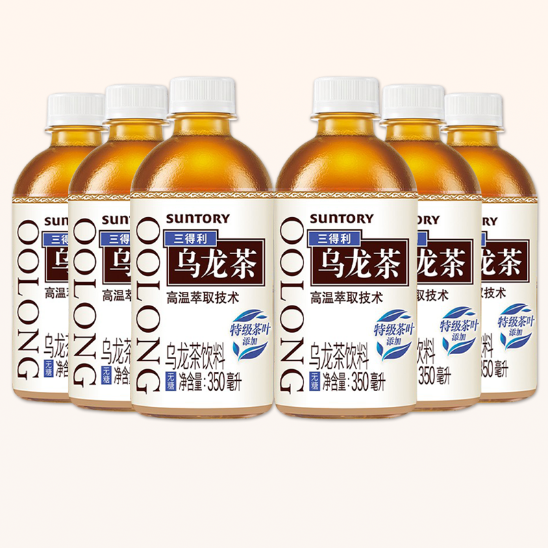 SUNTORY/三得利无糖乌龙茶mini
