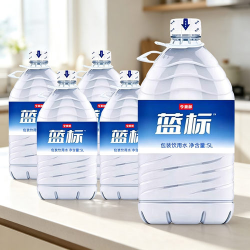 今麦郎蓝标饮用水5L*4桶整箱装