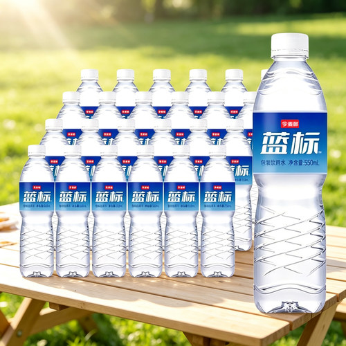 今麦郎蓝标饮用水550ml*24瓶