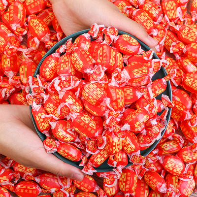 红双喜老式水果糖喜糖果味硬质