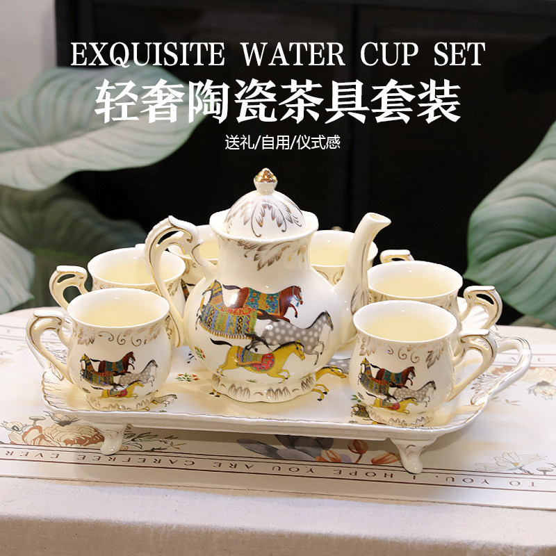 马年新款陶瓷茶壶杯子套装杯具套装家用轻奢茶具套装新年礼物乔迁,餐饮具,花草茶具,淘宝优惠券,粉丝福利购,淘宝优惠卷