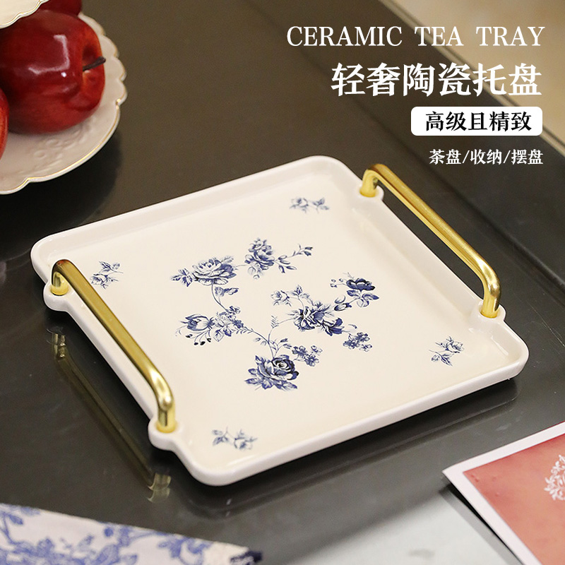 陶瓷展示托盘茶点点心盘