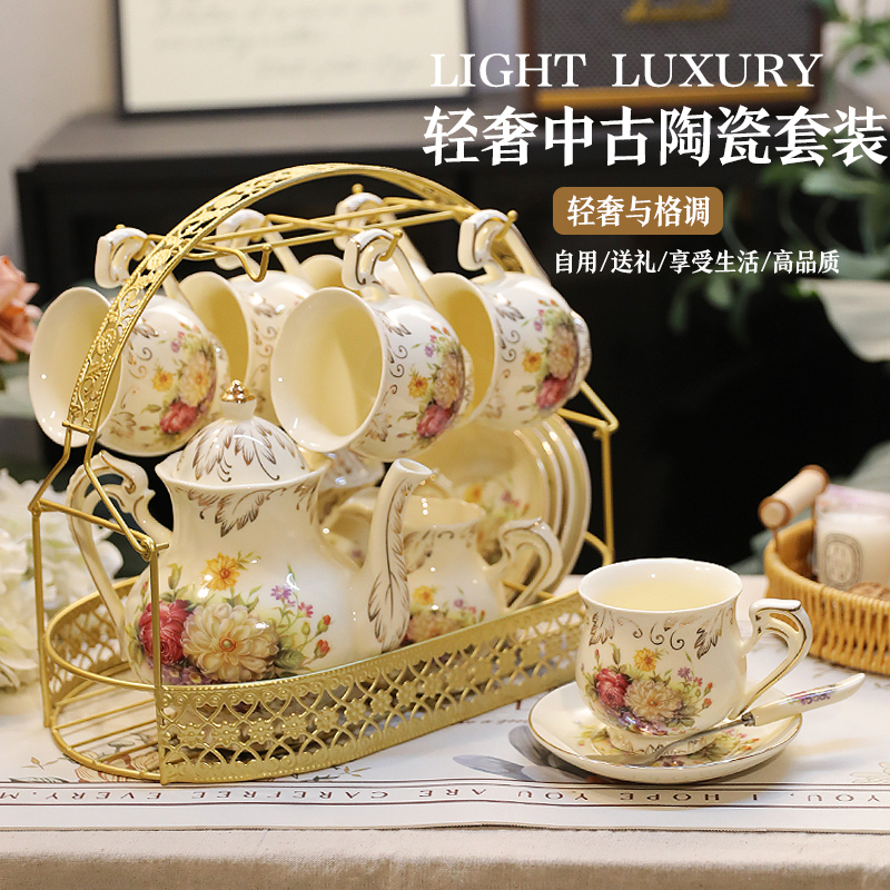 漫缈诗高档茶具套装家用