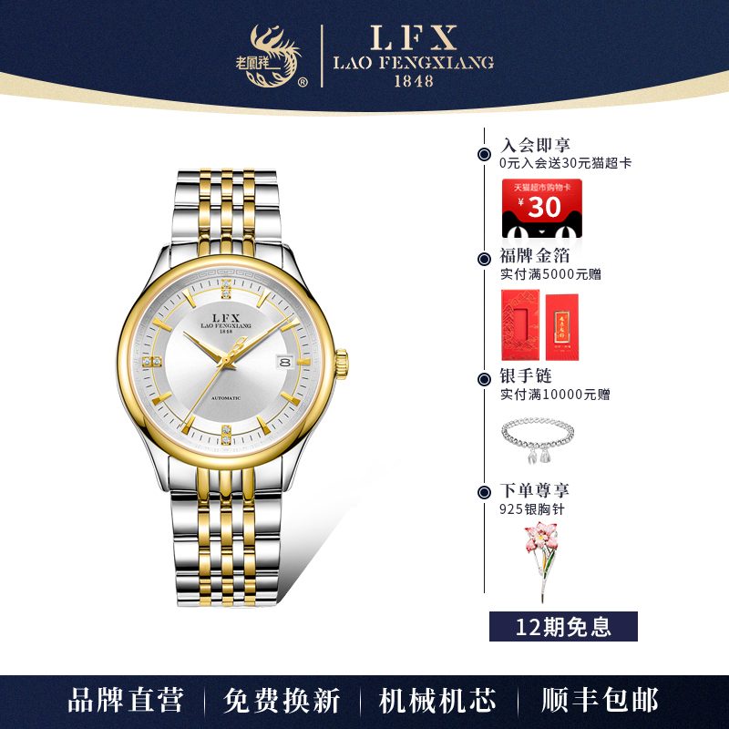 俊雅系列    官方正品