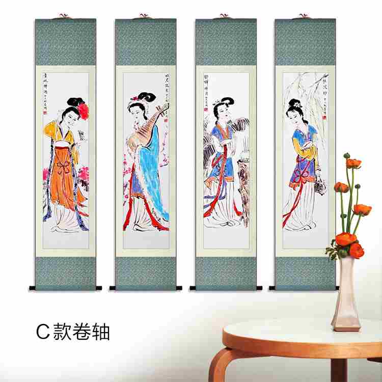 新款四大美人挂画卧室装饰画古代美女人物画仕女图四条屏丝绸卷轴