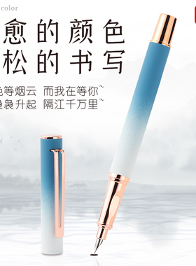 正姿暗尖0.38墨囊式钢笔小学生书写练字极细0.28消字笔可擦金属钢笔蓝黑蓝色小翘弯尖老师批改免费刻字