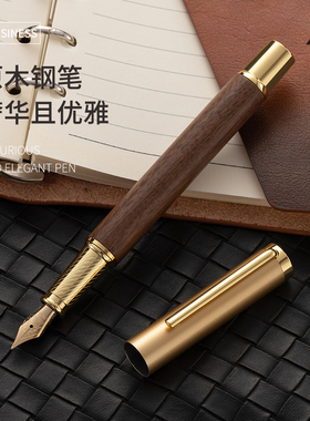 华士来高档商务钢笔实木练字笔墨囊墨水两用笔红檀木黑檀木笔成人硬笔书法笔小学生用明尖EF0.38复古风钢笔
