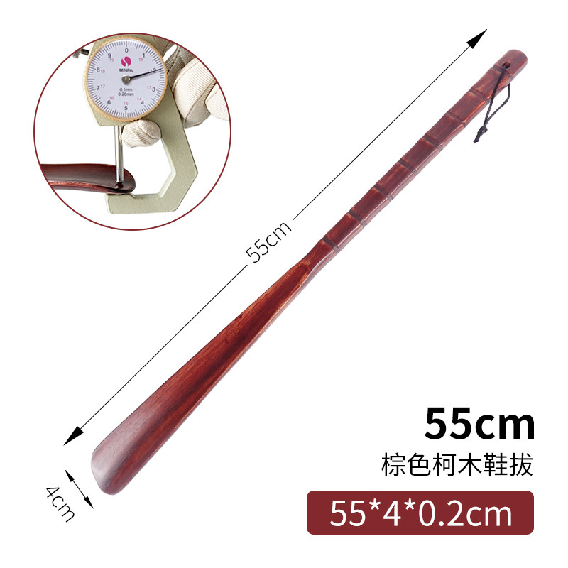 일본 단단한 나무 구둣주걱 긴 손잡이 가정용 신발 기중 장치 신발 유물 신발 손잡이 신발 풀러 신발 기중 장치 길어짐