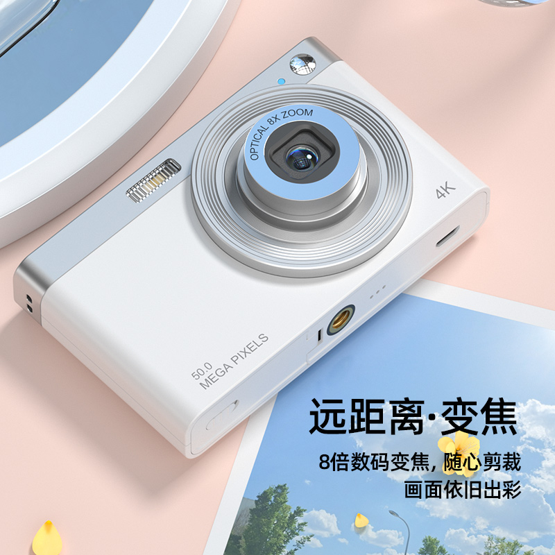 Fujifilm/富士 X100ccd高清数码相机学生复古口袋卡片机小型单反怎么样,好用不?