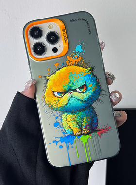 适用苹果15promax手机壳2023新款ihpnoe14网红女promαx防摔iphon12p萍果iphnoe11小众pg超薄ipone潮牌卡通套