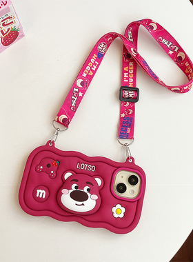 适用苹果15pro手机壳iphone16pr0斜跨新款ihpnoe13网红14max防摔iphone萍果IPhnoe11小众13时尚ipone硅胶软壳