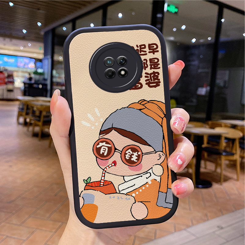 小羊皮富婆适用手机壳畅玩个性