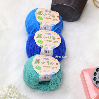 雪球小可爱绒绒线diy发夹