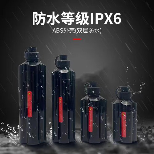 达瓦禧玛诺电绞轮电池手雷电池14.8V专用海钓电池200/300/500/MJ