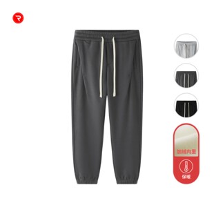 重新加载秋冬碳素磨毛加绒加厚保暖宽松松紧腰百搭束脚休闲针织裤