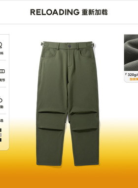 【冬季新款】Reloading重新加载 Cleanfit美式重磅加绒打褶巴黎裤