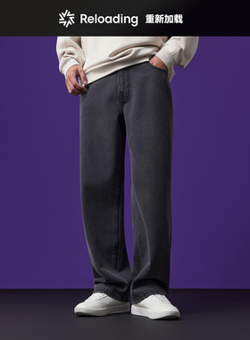 【新款现货】Reloading棉混纺复古YKK拉链微阔百搭直筒灰色牛仔裤