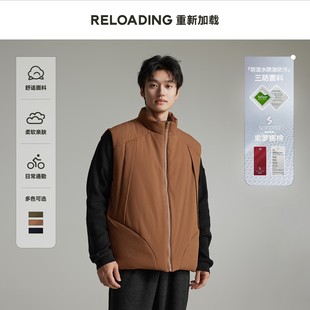 【吉杰推荐】重新加载巴恩风实用多口袋三防索罗娜保暖立领棉马甲