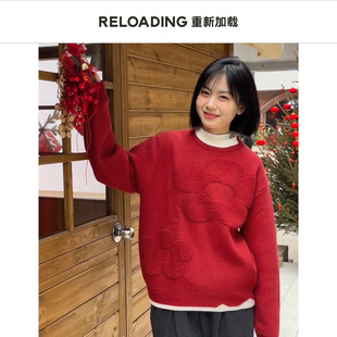 【新年穿搭】重新加载 撞色纤绒纱趣味花朵毛巾绣情侣款红色毛衣