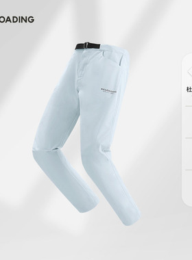 重新加载重新加载Reloading 杜邦三防全压胶高性能户外冲锋裤