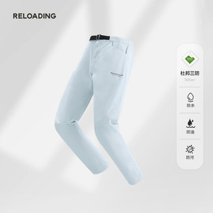 重新加载重新加载Reloading 杜邦三防全压胶高性能户外冲锋裤