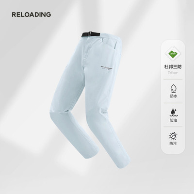 杜邦长裤户外重新加载