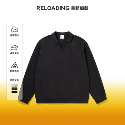 【秋冬新款】Reloading重新加载 双V领时尚翻领百搭亲肤休闲卫衣