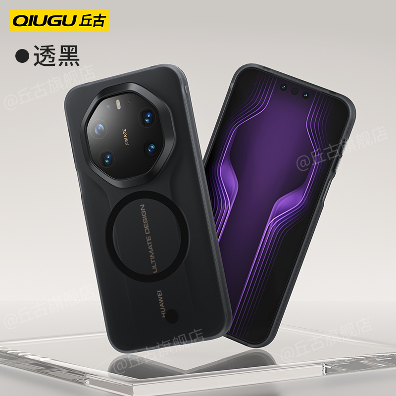 丘古适用华为Mate70RS手机壳70RS非凡大师高端保护套磨砂磁吸镜头全包超薄防摔高级感RS外壳Mate70rs新款