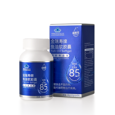 福雅安金瑞寿深海鱼油辅助降血脂
