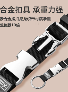 合金扣具行李箱背包安全固定带