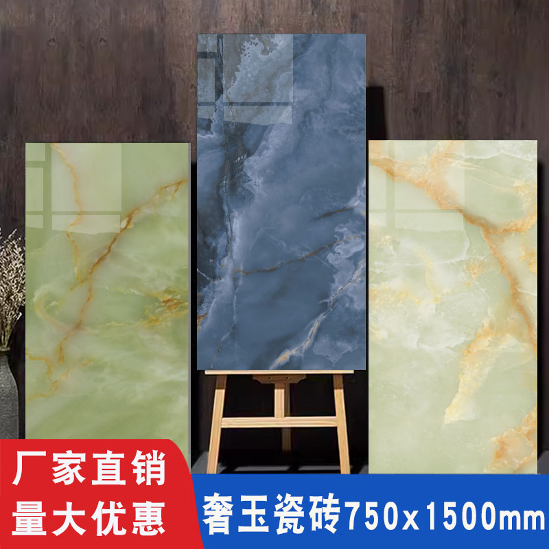 广东佛山瓷砖客厅卧室