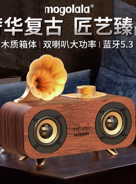 蓝牙音箱低音炮大音量便携式户外质复古喇叭手机电脑车载U盘高音