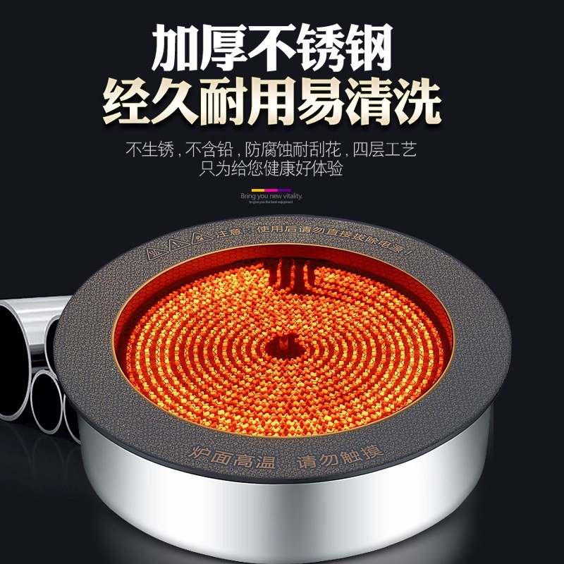 火锅电陶炉圆形商用饭店专用大功3000W嵌入率砂锅光波炉钛晶面板,厨房电器,电磁炉/陶炉,淘宝优惠券,粉丝福利购,淘宝优惠卷