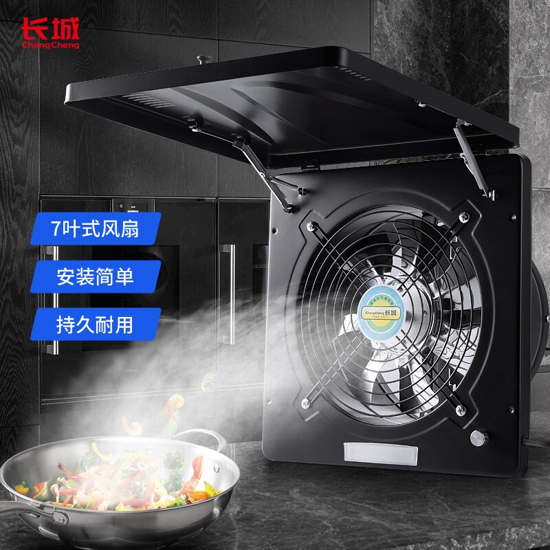 10寸翻盖排气扇家用厨房卫生间大力免安装免打孔强力排烟换气扇吸