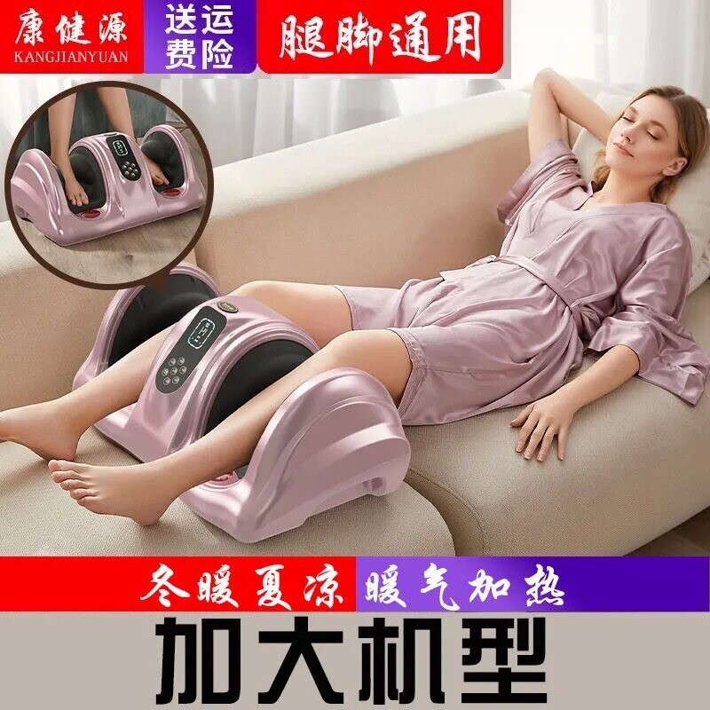 足疗机全自动足部脚底脚足底脚部捏按脚家用按摩器仪腿脚部智能揉