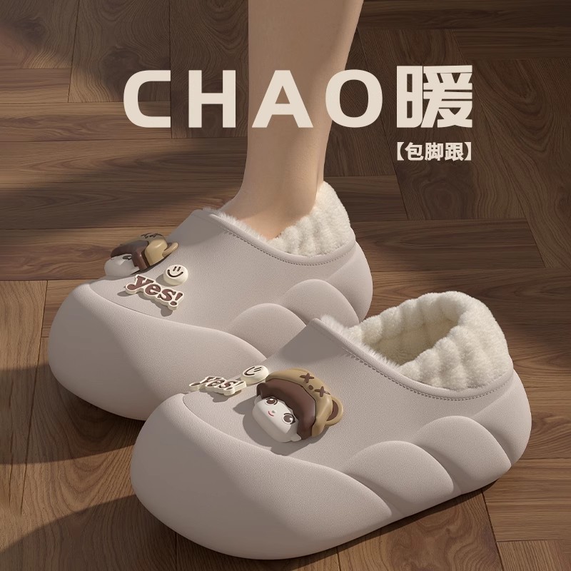 防水棉拖鞋女士冬季2025新款外穿保暖厚底防滑室内居家包跟棉鞋女